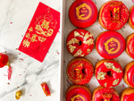 Lunar New Year Donuts