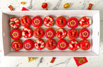 Lunar New Year Donuts